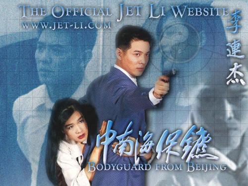 找人做仿真职工教育专业人员培训合格/证书