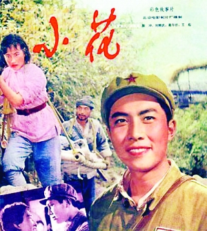 怎么做假缅因州结婚证